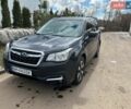 Серый Субару Форестер, объемом двигателя 2.46 л и пробегом 140 тыс. км за 14500 $, фото 1 на Automoto.ua