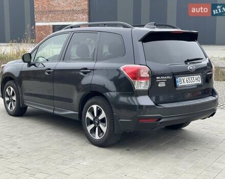 Серый Субару Форестер, объемом двигателя 2.46 л и пробегом 92 тыс. км за 17300 $, фото 12 на Automoto.ua