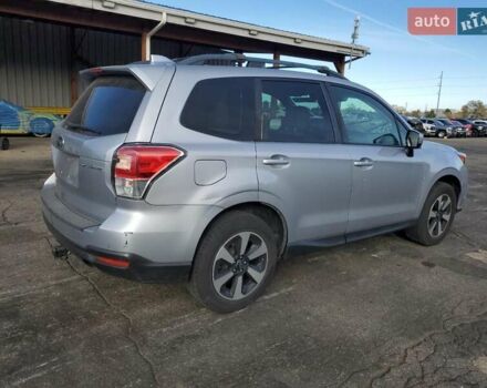 Серый Субару Форестер, объемом двигателя 2.5 л и пробегом 134 тыс. км за 2700 $, фото 2 на Automoto.ua