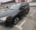 Сірий Субару Forester, об'ємом двигуна 2.5 л та пробігом 113 тис. км за 15500 $, фото 9 на Automoto.ua