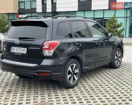 Серый Субару Форестер, объемом двигателя 2.46 л и пробегом 92 тыс. км за 17300 $, фото 36 на Automoto.ua