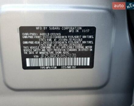 Серый Субару Форестер, объемом двигателя 2.5 л и пробегом 134 тыс. км за 2700 $, фото 11 на Automoto.ua