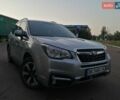 Серый Субару Форестер, объемом двигателя 2 л и пробегом 139 тыс. км за 16200 $, фото 1 на Automoto.ua