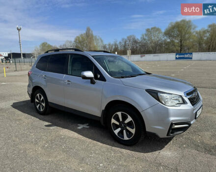 Серый Субару Форестер, объемом двигателя 2.5 л и пробегом 89 тыс. км за 14950 $, фото 13 на Automoto.ua