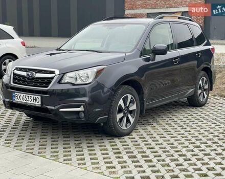 Серый Субару Форестер, объемом двигателя 2.46 л и пробегом 92 тыс. км за 17300 $, фото 30 на Automoto.ua