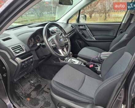 Серый Субару Форестер, объемом двигателя 2 л и пробегом 264 тыс. км за 15700 $, фото 3 на Automoto.ua