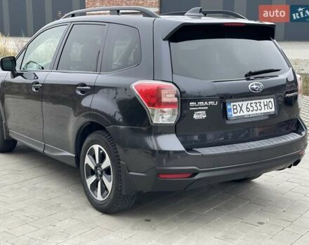 Серый Субару Форестер, объемом двигателя 2.46 л и пробегом 92 тыс. км за 17300 $, фото 11 на Automoto.ua