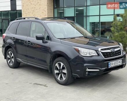 Серый Субару Форестер, объемом двигателя 2.46 л и пробегом 92 тыс. км за 17300 $, фото 7 на Automoto.ua