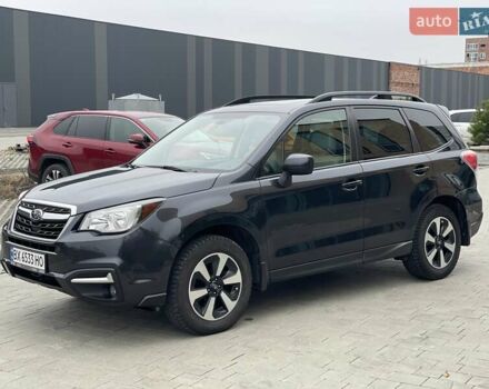 Серый Субару Форестер, объемом двигателя 2.46 л и пробегом 92 тыс. км за 17300 $, фото 15 на Automoto.ua