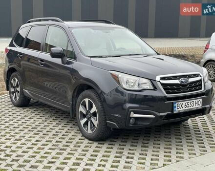 Серый Субару Форестер, объемом двигателя 2.46 л и пробегом 92 тыс. км за 17300 $, фото 31 на Automoto.ua
