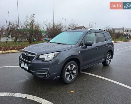 Серый Субару Форестер, объемом двигателя 2 л и пробегом 264 тыс. км за 15700 $, фото 23 на Automoto.ua