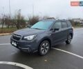 Серый Субару Форестер, объемом двигателя 2 л и пробегом 264 тыс. км за 15700 $, фото 23 на Automoto.ua
