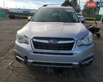 Серый Субару Форестер, объемом двигателя 2.5 л и пробегом 134 тыс. км за 2700 $, фото 4 на Automoto.ua