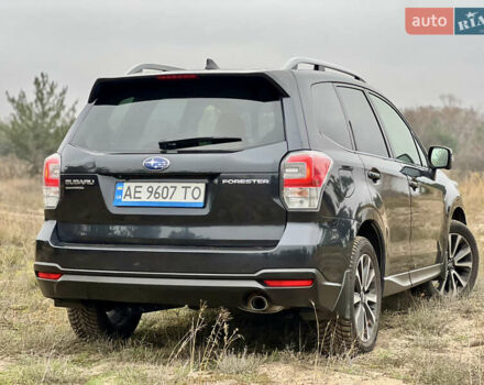 Серый Субару Форестер, объемом двигателя 2.46 л и пробегом 143 тыс. км за 17900 $, фото 1 на Automoto.ua