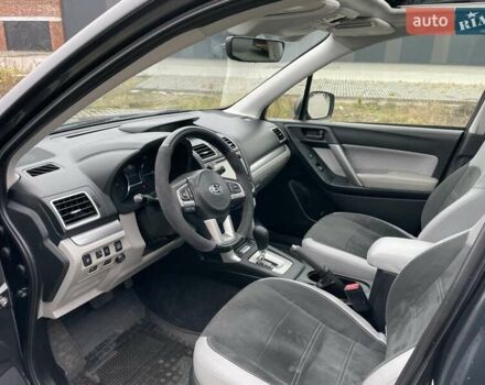 Серый Субару Форестер, объемом двигателя 2.46 л и пробегом 92 тыс. км за 17300 $, фото 25 на Automoto.ua