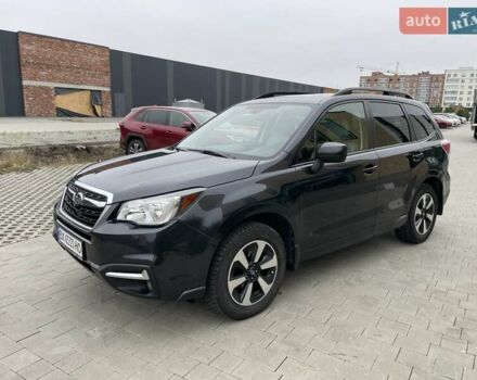 Серый Субару Форестер, объемом двигателя 2.46 л и пробегом 92 тыс. км за 17300 $, фото 5 на Automoto.ua