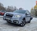 Сірий Субару Forester, об'ємом двигуна 2.5 л та пробігом 80 тис. км за 14200 $, фото 1 на Automoto.ua