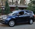 Сірий Субару Forester, об'ємом двигуна 2.5 л та пробігом 125 тис. км за 17500 $, фото 1 на Automoto.ua