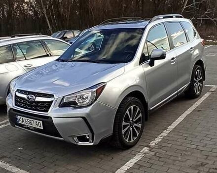 Сірий Субару Forester, об'ємом двигуна 2 л та пробігом 46 тис. км за 20800 $, фото 17 на Automoto.ua