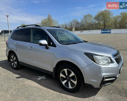 Серый Субару Форестер, объемом двигателя 2.5 л и пробегом 89 тыс. км за 14950 $, фото 14 на Automoto.ua