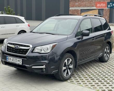 Серый Субару Форестер, объемом двигателя 2.46 л и пробегом 92 тыс. км за 17300 $, фото 2 на Automoto.ua