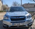 Сірий Субару Forester, об'ємом двигуна 2.5 л та пробігом 64 тис. км за 13600 $, фото 1 на Automoto.ua