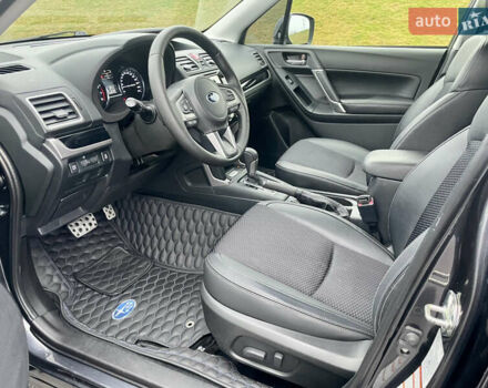 Серый Субару Форестер, объемом двигателя 2 л и пробегом 133 тыс. км за 15200 $, фото 25 на Automoto.ua