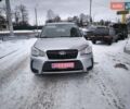 Сірий Субару Forester, об'ємом двигуна 2 л та пробігом 160 тис. км за 14300 $, фото 1 на Automoto.ua