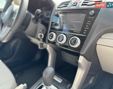 Серый Субару Форестер, объемом двигателя 2.5 л и пробегом 89 тыс. км за 14950 $, фото 23 на Automoto.ua