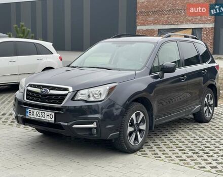 Серый Субару Форестер, объемом двигателя 2.46 л и пробегом 92 тыс. км за 17300 $, фото 1 на Automoto.ua