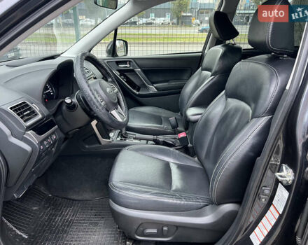 Серый Субару Форестер, объемом двигателя 2.46 л и пробегом 143 тыс. км за 17900 $, фото 11 на Automoto.ua