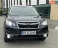 Серый Субару Форестер, объемом двигателя 2.46 л и пробегом 92 тыс. км за 17300 $, фото 38 на Automoto.ua