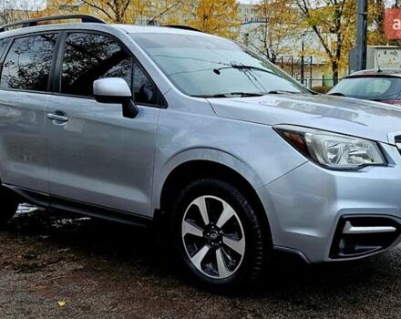 Сірий Субару Forester, об'ємом двигуна 2.5 л та пробігом 115 тис. км за 13700 $, фото 6 на Automoto.ua