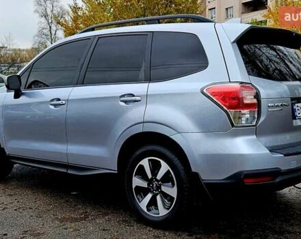Сірий Субару Forester, об'ємом двигуна 2.5 л та пробігом 115 тис. км за 13700 $, фото 12 на Automoto.ua