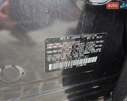 Серый Субару Форестер, объемом двигателя 2.5 л и пробегом 34 тыс. км за 18800 $, фото 55 на Automoto.ua