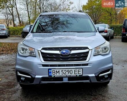 Сірий Субару Forester, об'ємом двигуна 2.5 л та пробігом 115 тис. км за 13700 $, фото 2 на Automoto.ua