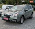 Серый Субару Форестер, объемом двигателя 2.5 л и пробегом 173 тыс. км за 12950 $, фото 1 на Automoto.ua