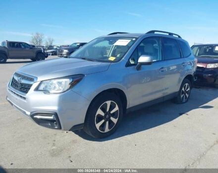 Сірий Субару Forester, об'ємом двигуна 2.5 л та пробігом 42 тис. км за 3700 $, фото 1 на Automoto.ua