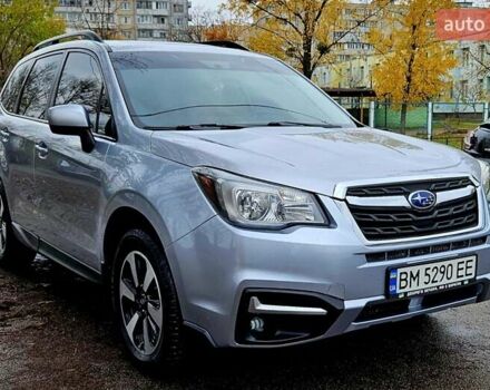 Сірий Субару Forester, об'ємом двигуна 2.5 л та пробігом 115 тис. км за 13700 $, фото 3 на Automoto.ua