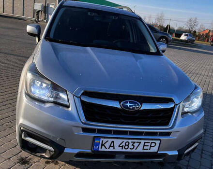 Сірий Субару Forester, об'ємом двигуна 2.46 л та пробігом 125 тис. км за 17199 $, фото 3 на Automoto.ua