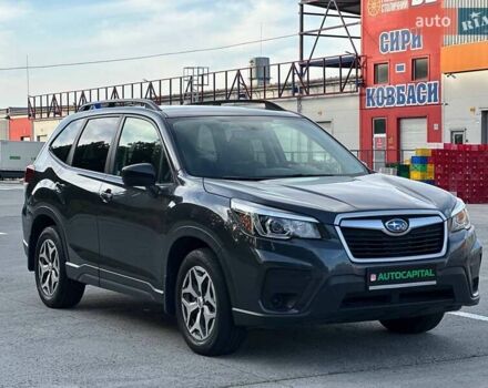 Субару Форестер 2019 в Киеве на Automoto.ua Серый Субару Форестер, объемом двигателя 2.5 л и пробегом 34 тыс. км за 21500 $, фото 4 на Automoto.ua