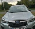 Серый Субару Форестер, объемом двигателя 2.5 л и пробегом 169 тыс. км за 18653 $, фото 1 на Automoto.ua
