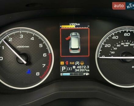 Серый Субару Форестер, объемом двигателя 2.5 л и пробегом 34 тыс. км за 21200 $, фото 4 на Automoto.ua