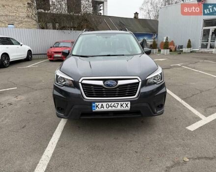 Серый Субару Форестер, объемом двигателя 2.5 л и пробегом 34 тыс. км за 21200 $, фото 11 на Automoto.ua