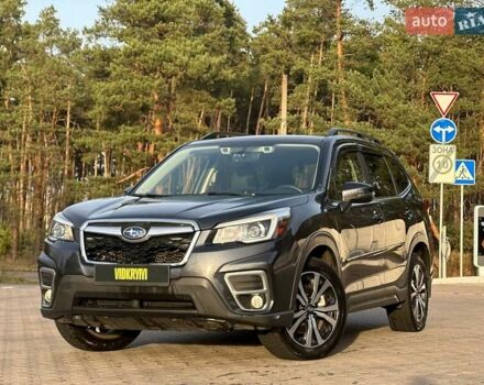 Сірий Субару Forester, об'ємом двигуна 2.5 л та пробігом 78 тис. км за 21350 $, фото 9 на Automoto.ua