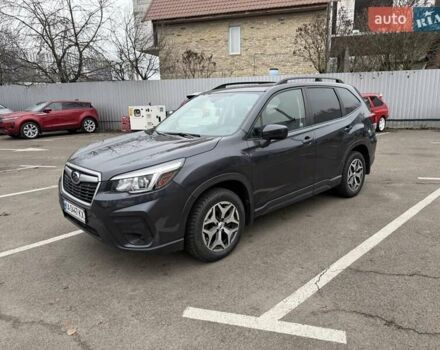 Серый Субару Форестер, объемом двигателя 2.5 л и пробегом 34 тыс. км за 21200 $, фото 10 на Automoto.ua