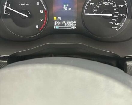 Серый Субару Форестер, объемом двигателя 2.5 л и пробегом 80 тыс. км за 18999 $, фото 34 на Automoto.ua