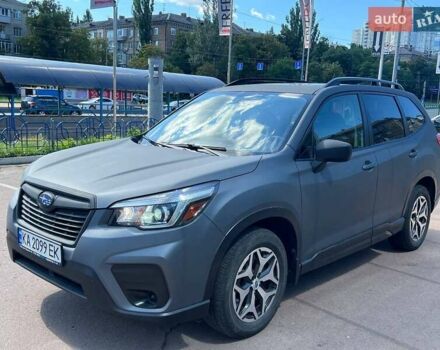 Субару Форестер 2020 в Киеве на Automoto.ua Серый Субару Форестер, объемом двигателя 2.5 л и пробегом 72 тыс. км за 19700 $, фото 6 на Automoto.ua