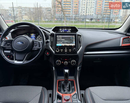 Серый Субару Форестер, объемом двигателя 2.46 л и пробегом 82 тыс. км за 21500 $, фото 22 на Automoto.ua