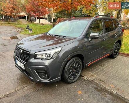 Субару Форестер 2020 в Львове на Automoto.ua Серый Субару Форестер, объемом двигателя 2.5 л и пробегом 80 тыс. км за 18200 $, фото 8 на Automoto.ua